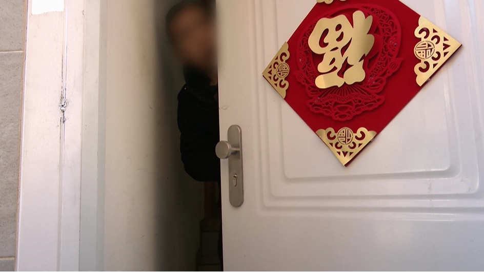 Local de Usera en el que, presuntamente, ofrecen servicios sexuales