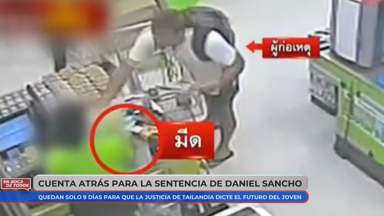 Daniel Sancho comprando los utensilios