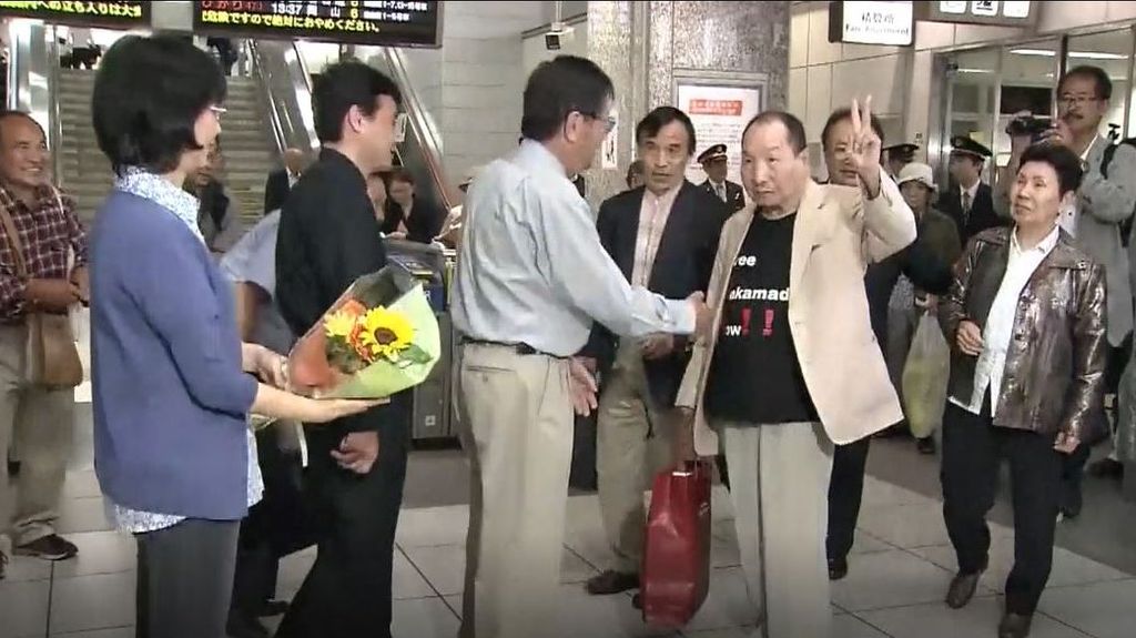 Iwao Hakamada recupera la libertad tras 50 años en el corredor de la muerte