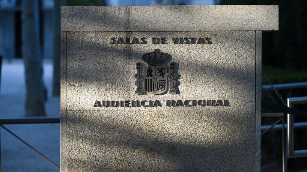 Entrada de la Audiencia Nacional.