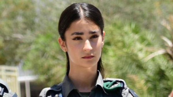 Shira Suslik La Policía De 19 Años Que Ha Muerto En El Ataque En Beersheba 7142