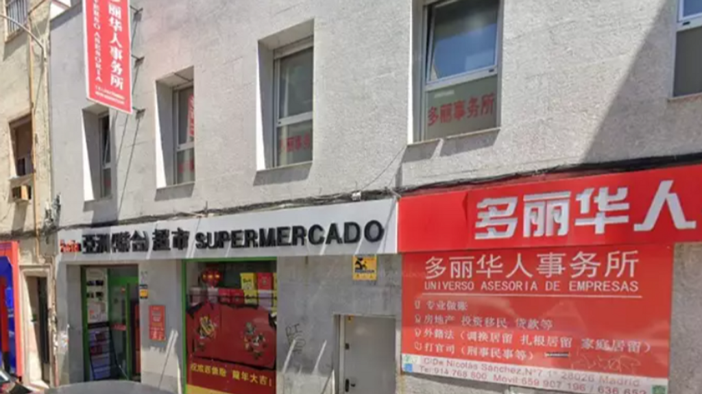 Hallan 300 kilos de comida podrida en un súper de Usera, 'caracoles misteriosos' y especies ilegales