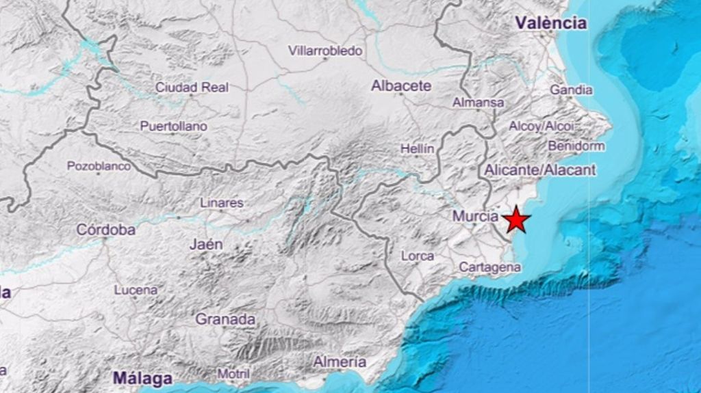 El terremoto ha alcanzado un 2,1 en la escala Ritcher