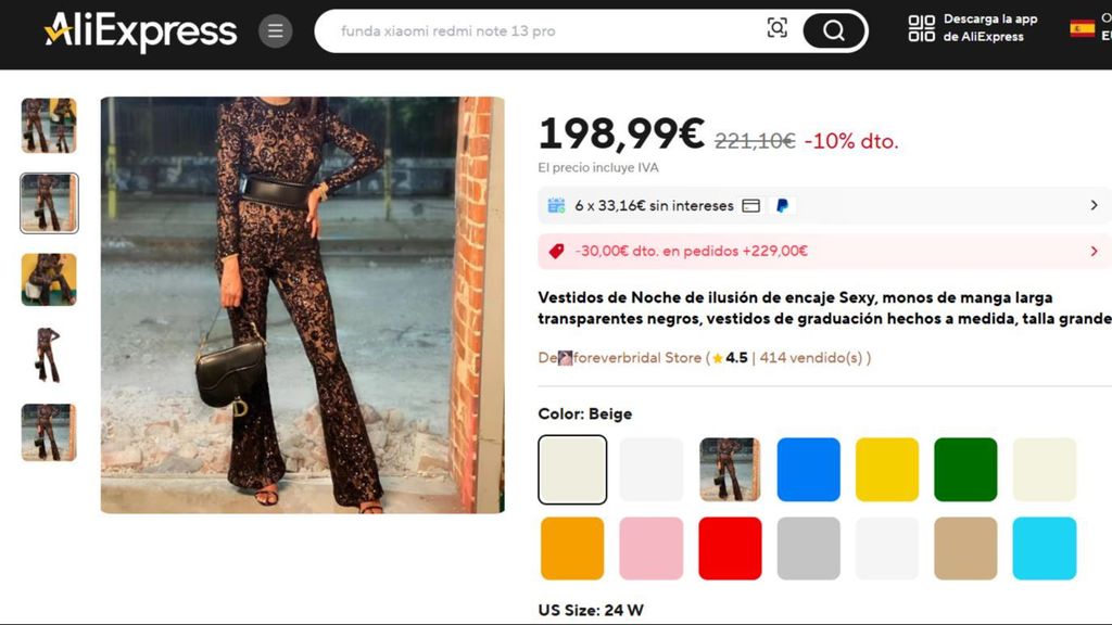 Captura de la web de AliExpress