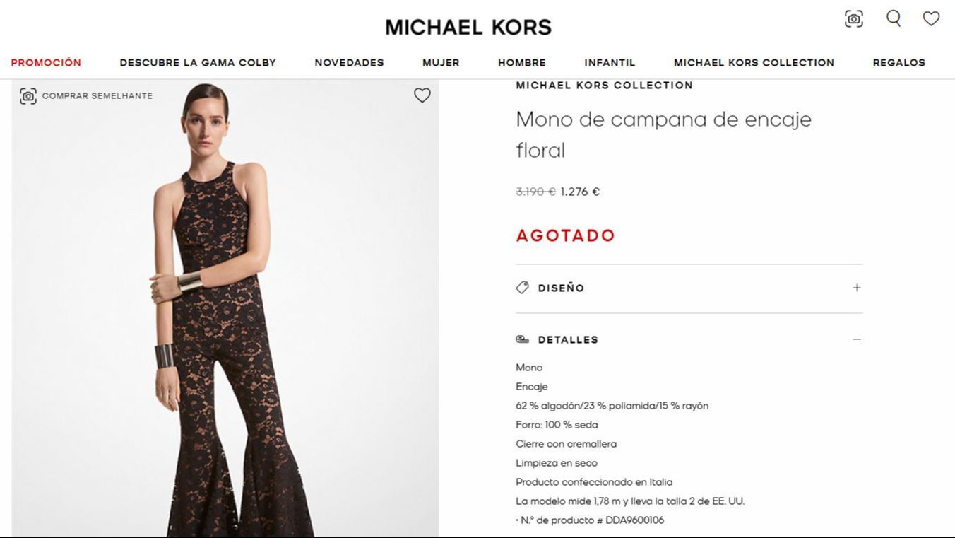 Captura del mono de María Pombo en la web de Michael Kors