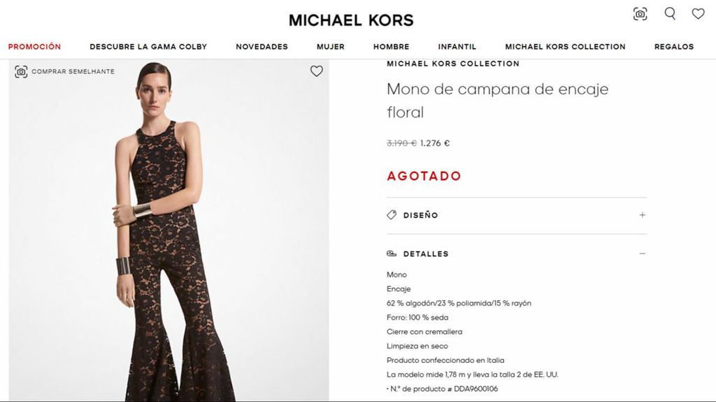 Captura del mono de María Pombo en la web de Michael Kors