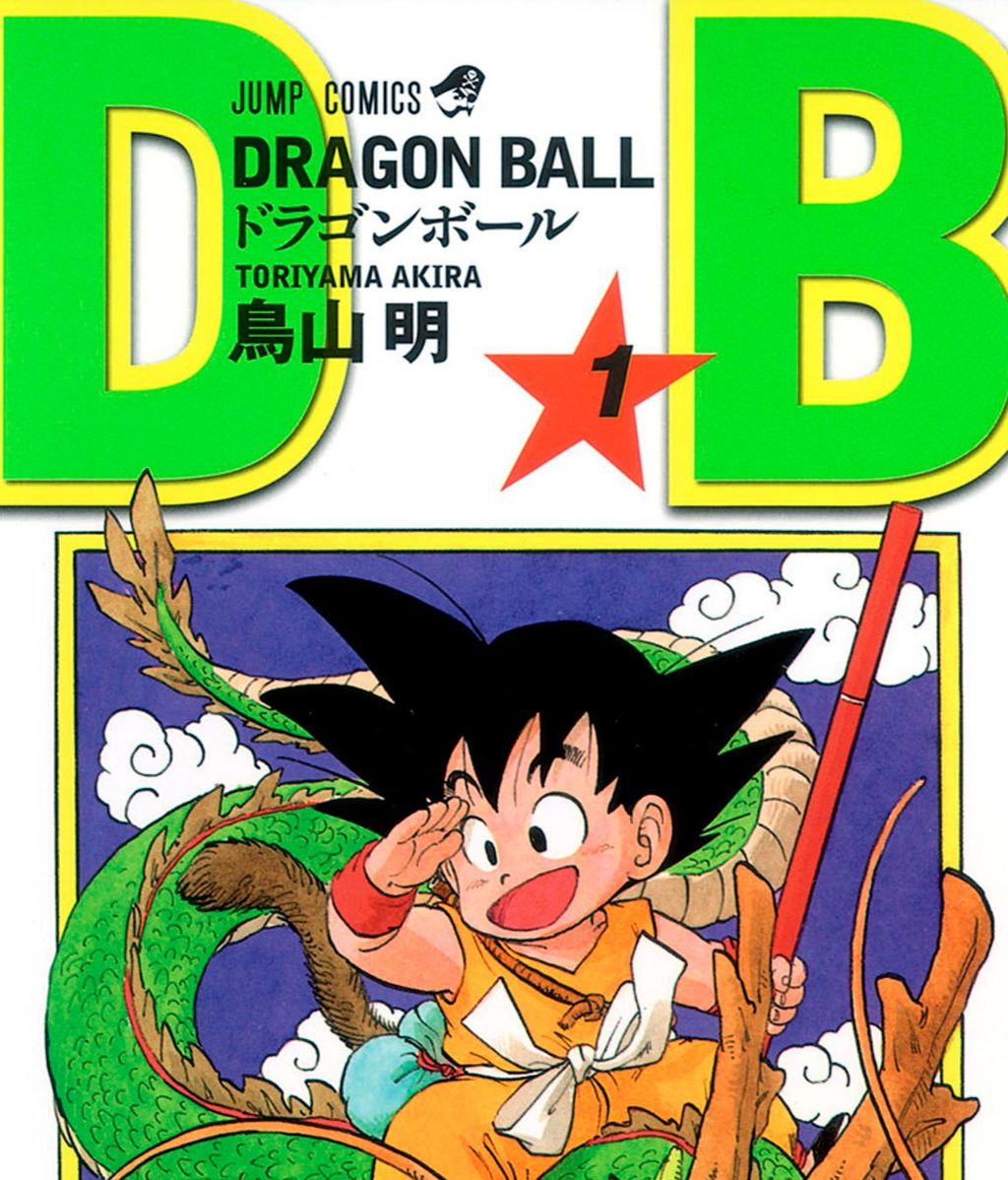 El popular manga ‘Dragon Ball’ cumple este miércoles 40 años con un homenaje a su creador