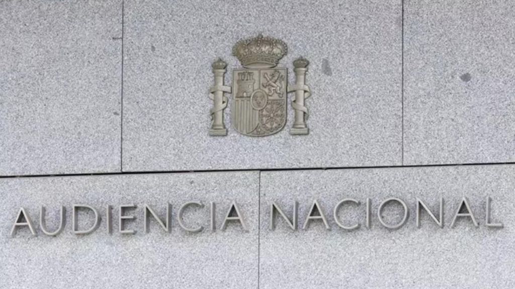 Archivo - Fachada de la Audiencia Nacional