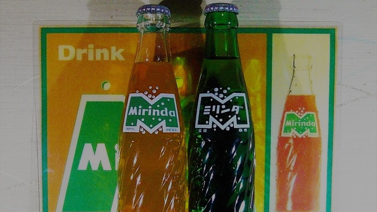 Mirinda es una de las bebidas cuyo éxito fue efímero en nuestro país.