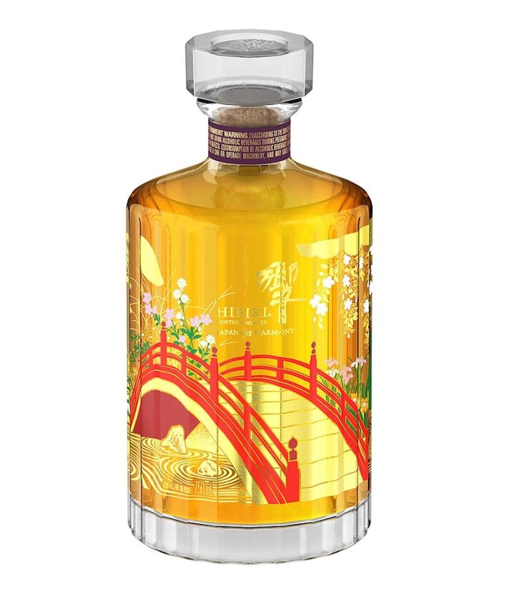 Hibiki Harmony Suntory Edición Limitada 100 Aniversario