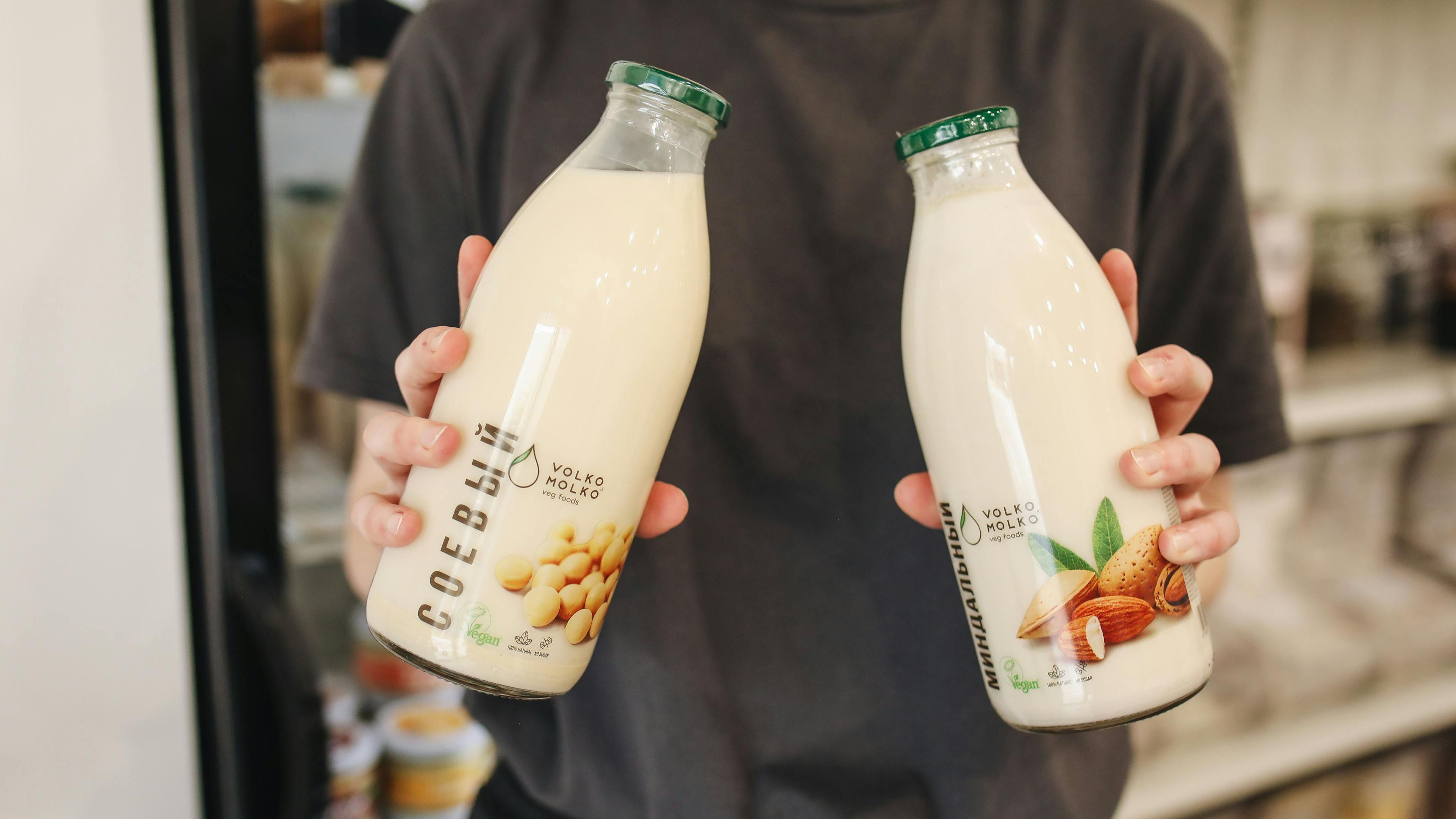 Leches vegetales Leches vegetales