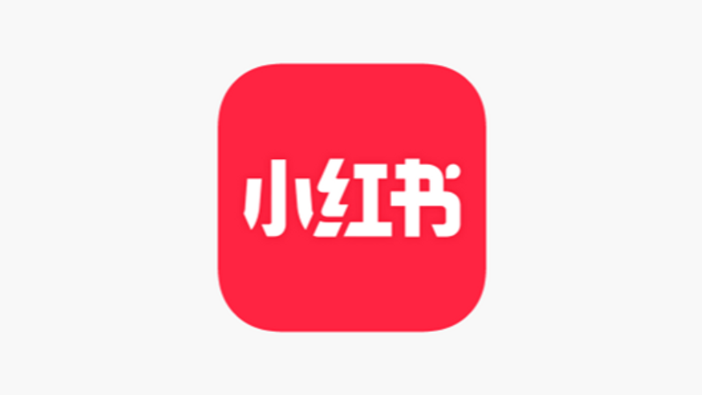 El logo de la app Xiaohongshu.