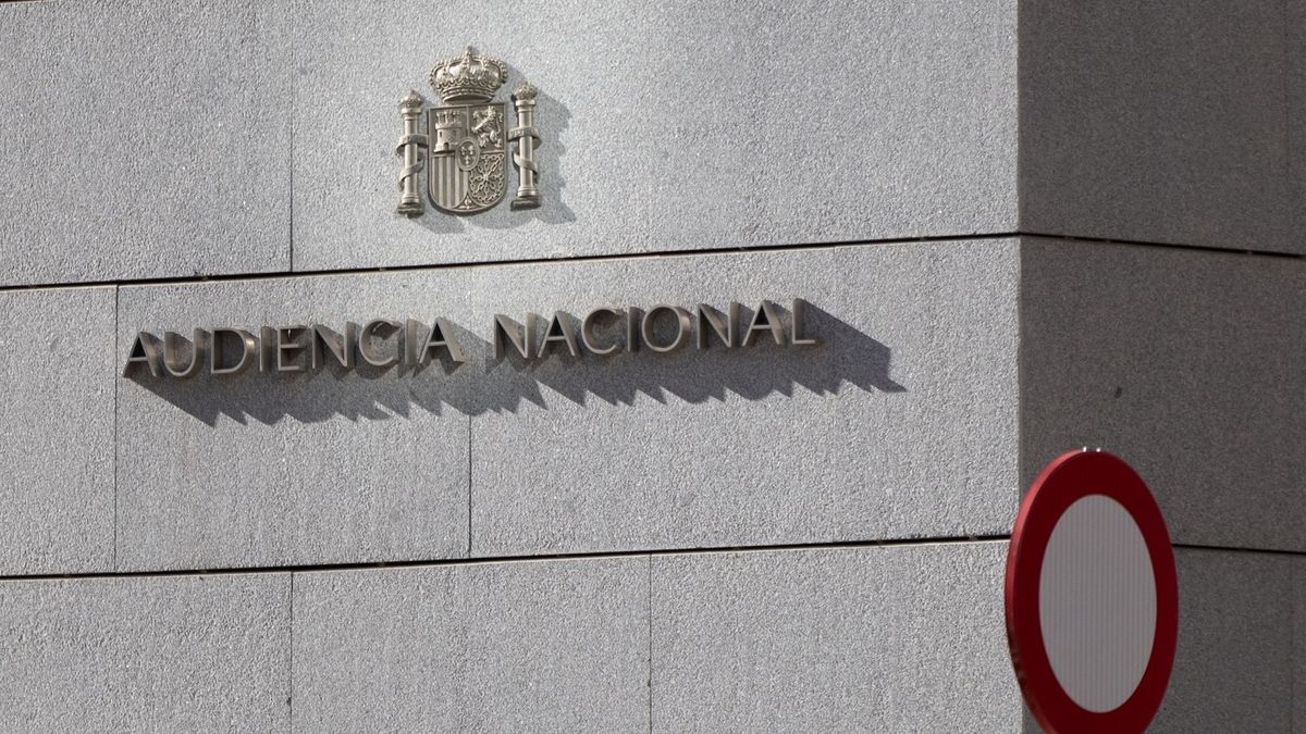 Entrada a la Audiencia Nacional en la calle García Gutiérrez, 1, a 13 de enero de 2025