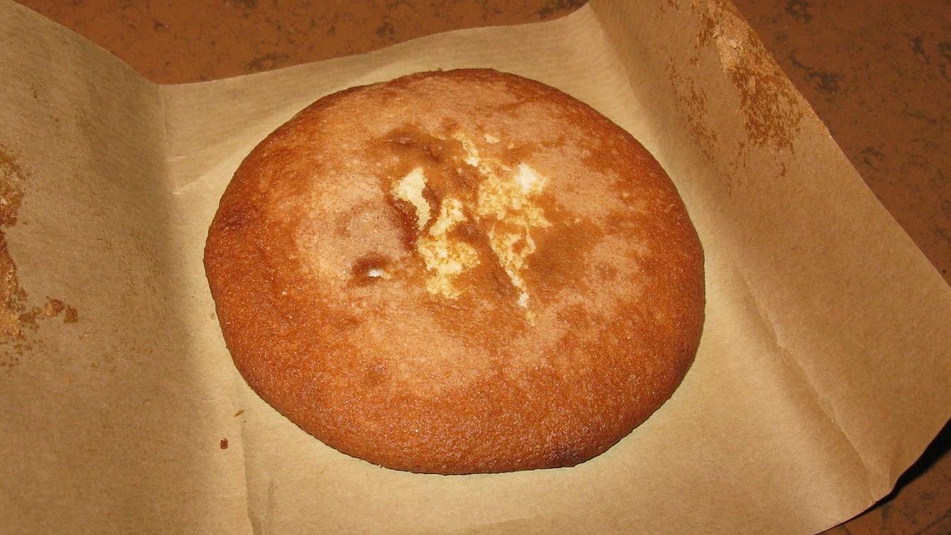 Mostachón de Utrera