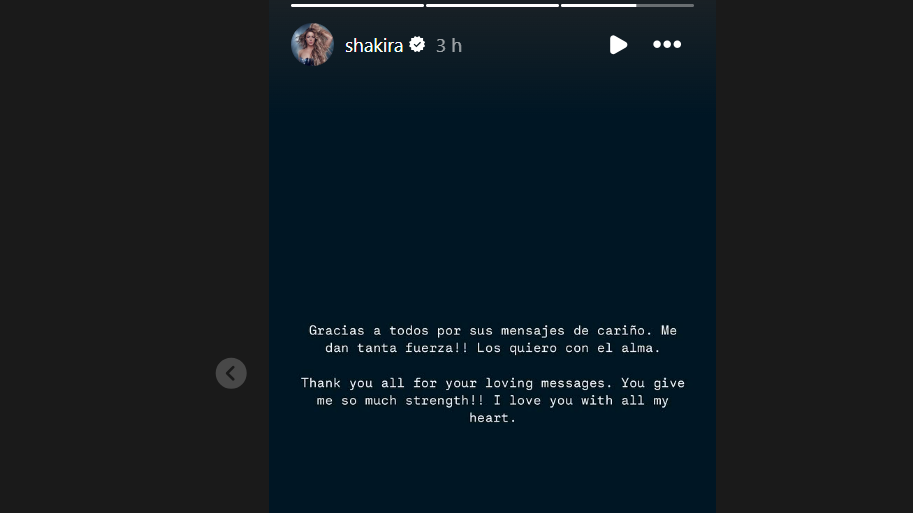 El mensaje de agradecimiento de Shakira