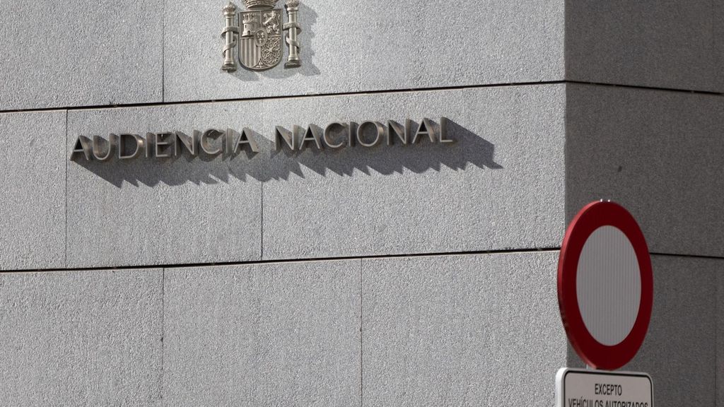 Archivo - Entrada a la Audiencia Nacional en la calle García Gutiérrez, 1, a 13 de enero de 2025, en Madrid (España).