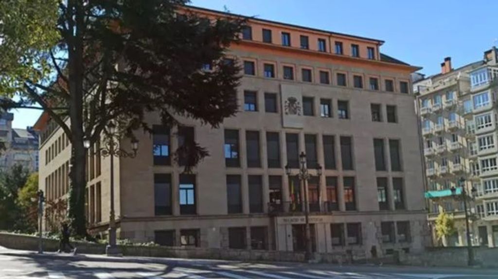 Imagen de archivo de la Audiencia Provincial de Ourense.