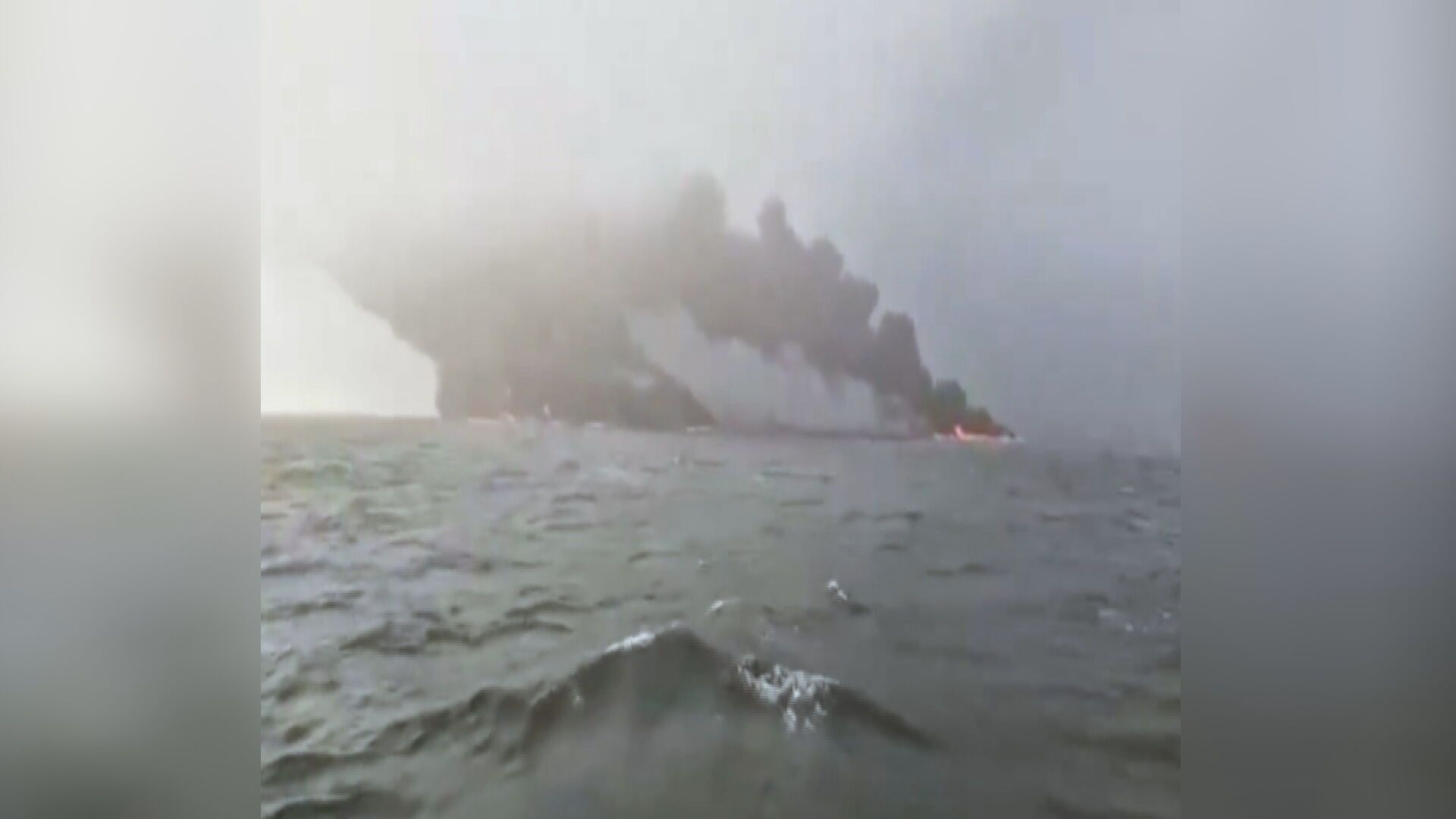 Un petrolero y un buque mercante chocan en el mar del Norte, frente a las costas de Yorkshire del Este, en Reino Unido