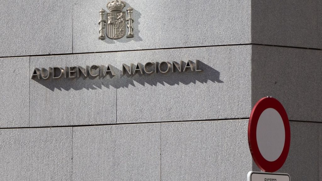 Entrada a la Audiencia Nacional
