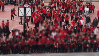 C.E.I.P. Pedro López de Lerena