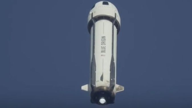 La nave en la que va Katy Perry.