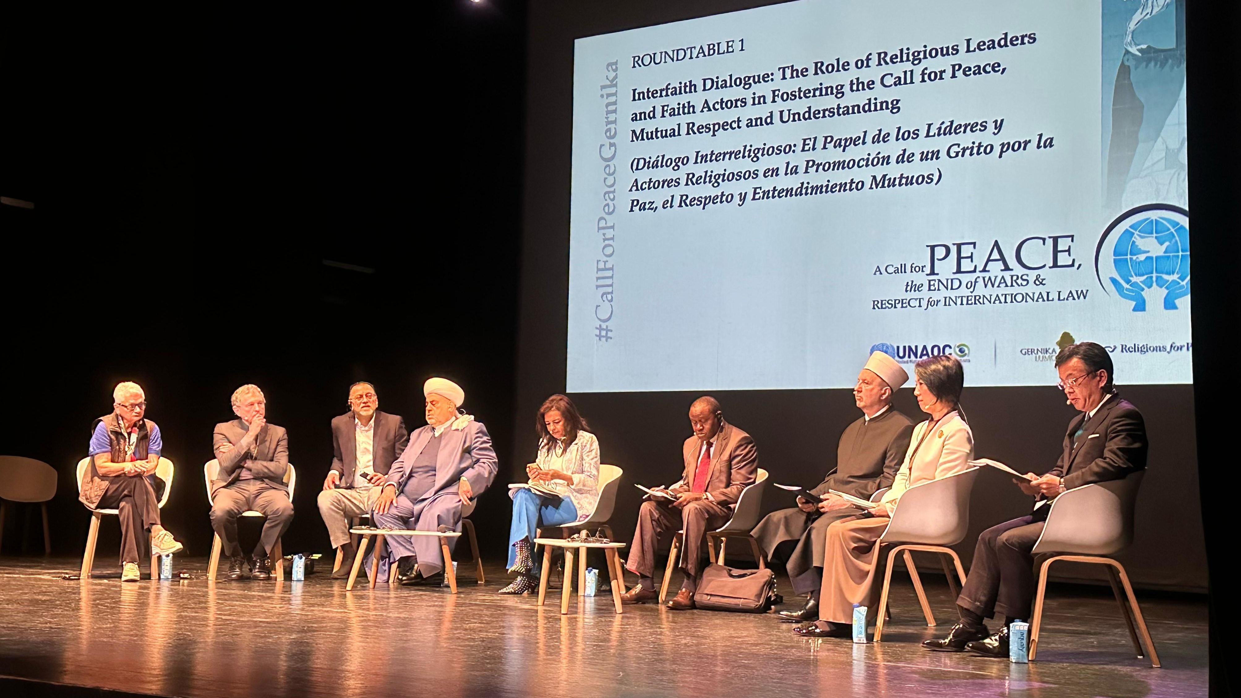 El evento ‘Un grito por la paz, el fin de las guerras y el respeto a la legalidad internacional’ celebrado este viernes 25