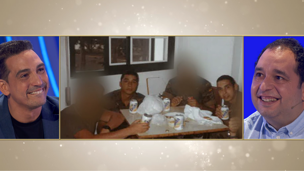 gemelos