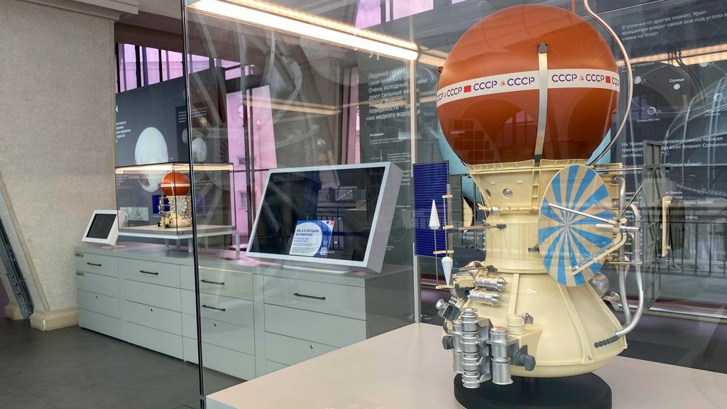 La antigua sonda soviética cae en el océano Índico tras medio siglo en la órbita terrestre