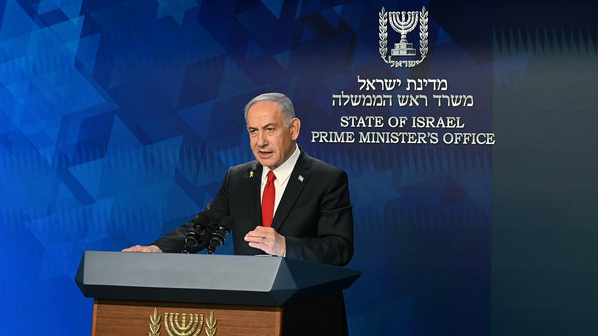 El primer ministro de Israel, Benjamin Netanyahu El primer ministro de Israel, Benjamin Netanyahu