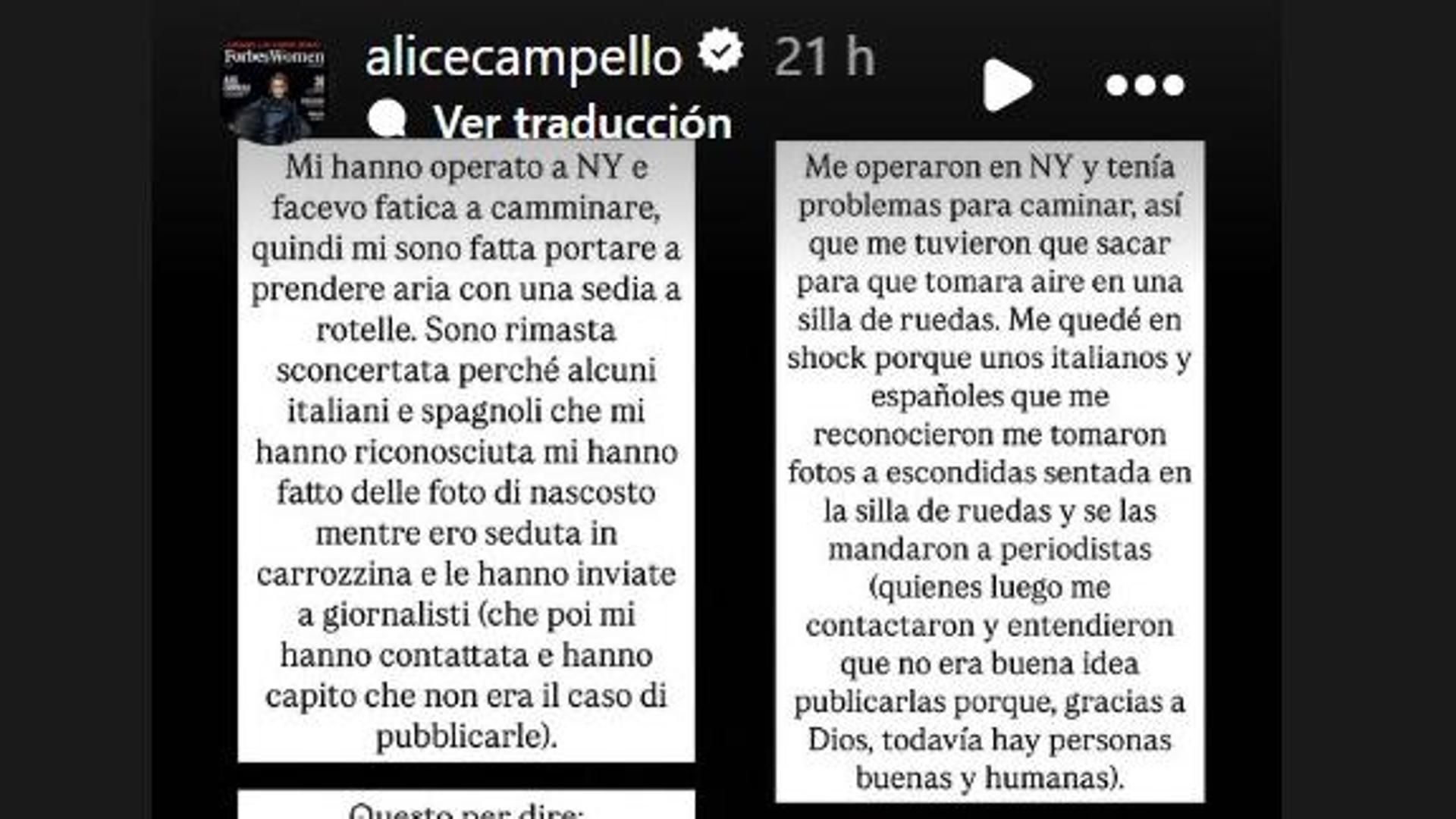 El mensaje de Alice Campello