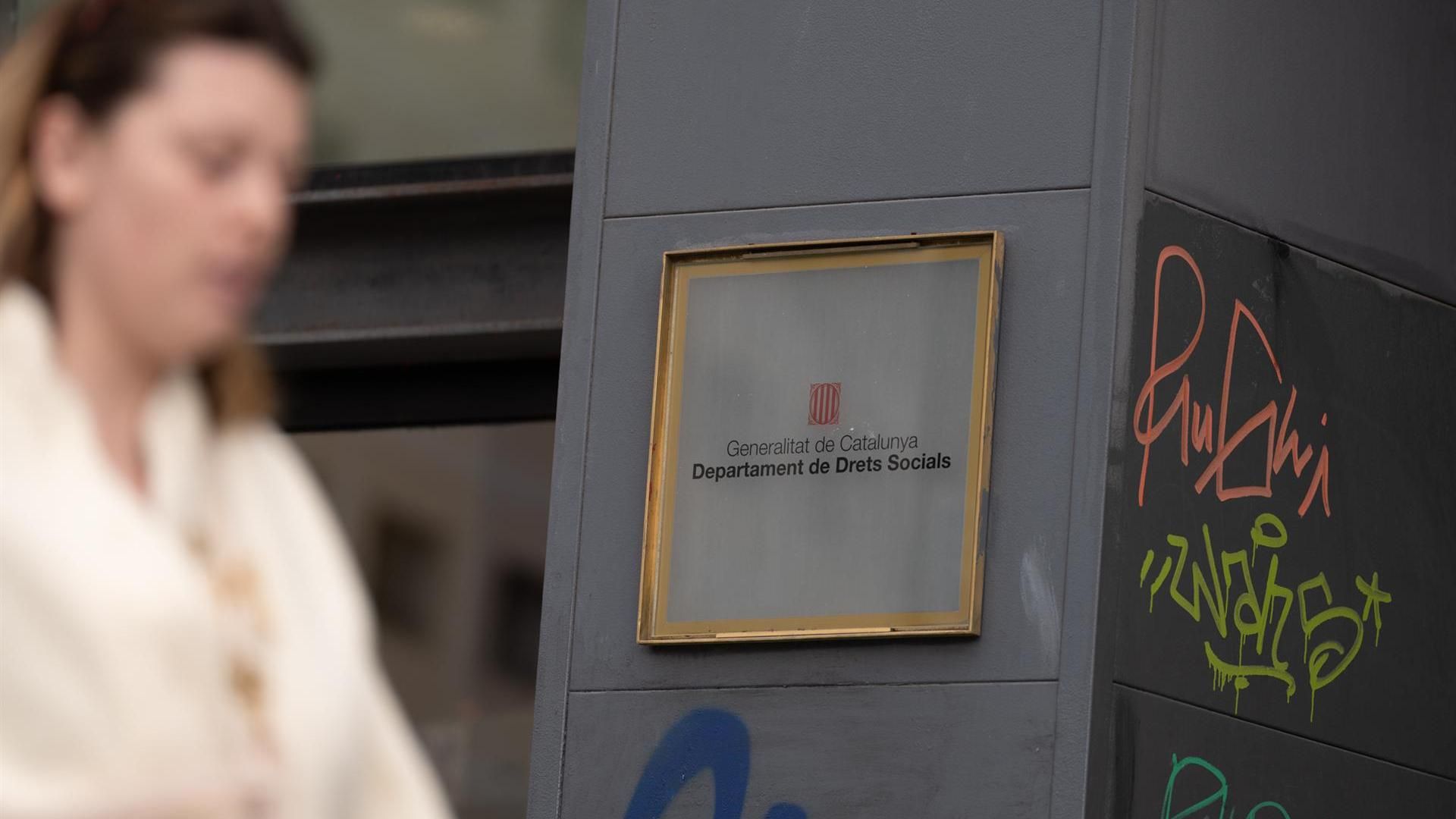 Fachada de la sede de la Dirección General de Atención a la Infancia y la Adolescencia (DGAIA), en una imagen de archivo.
