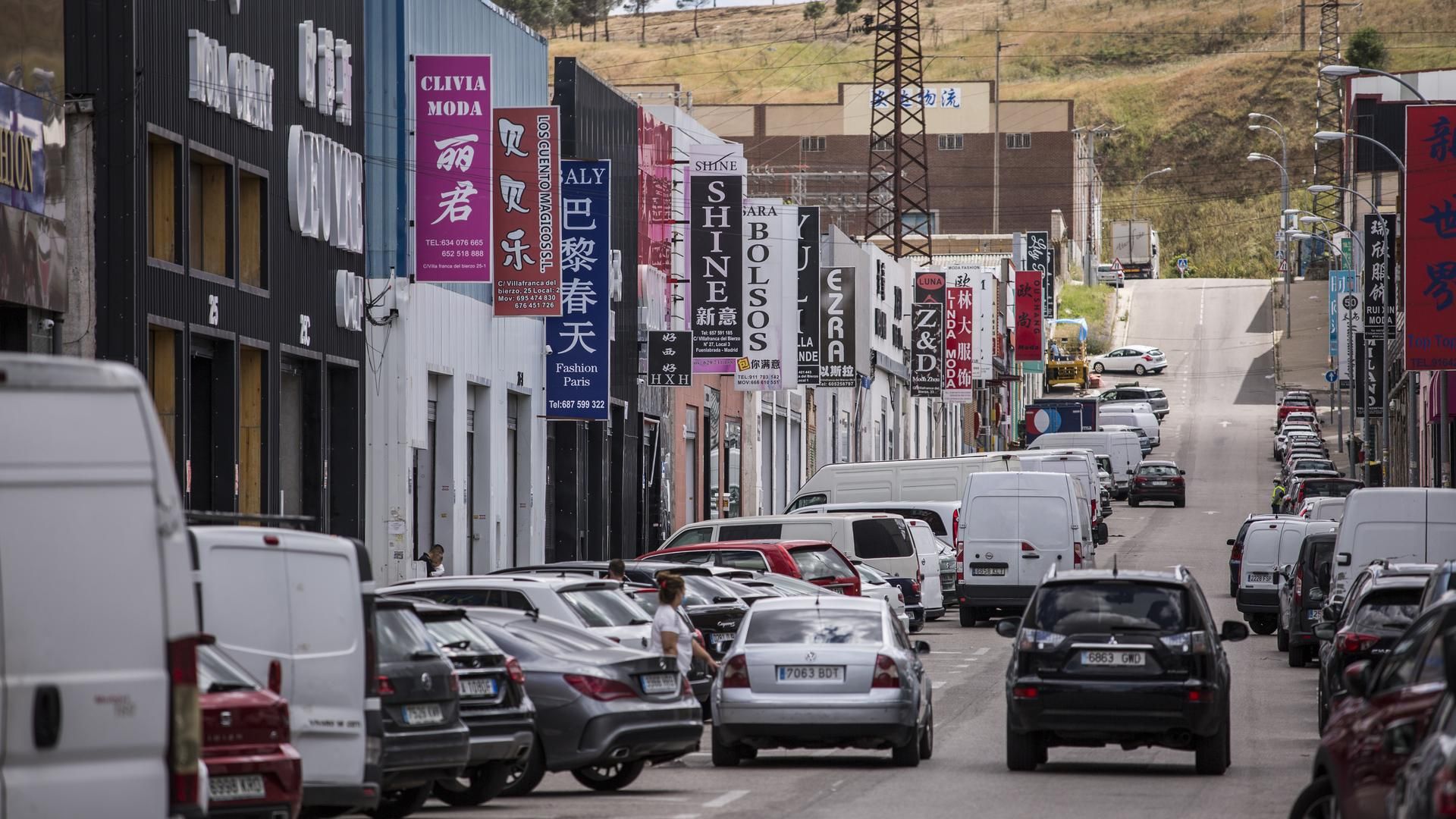 Implantes dentales, bótox y ecografías ilegales en el polígono de Cobo Calleja en Fuenlabrada, Madrid: dos mujeres, detenidas