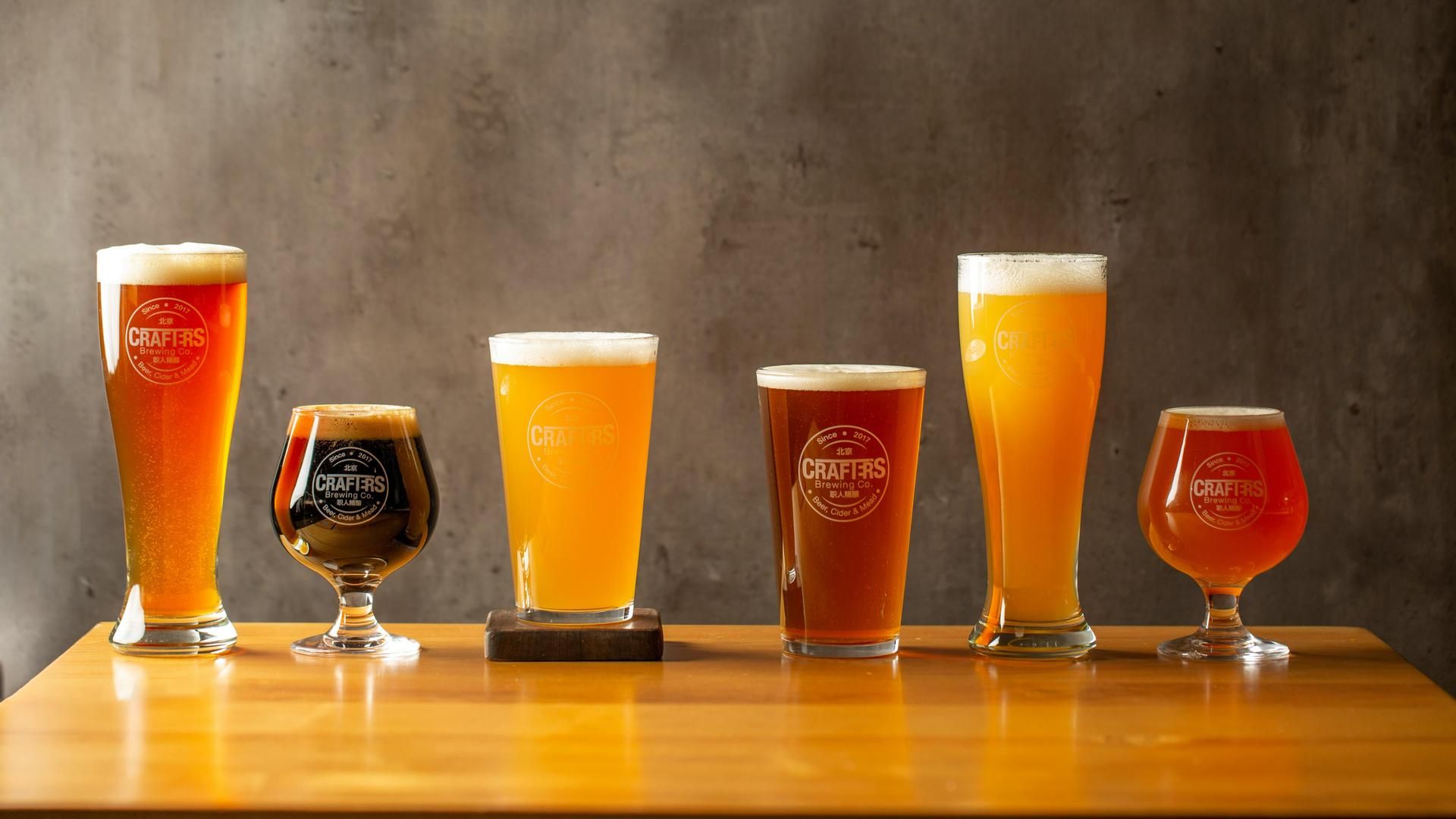 cerveza jon parry unsplash