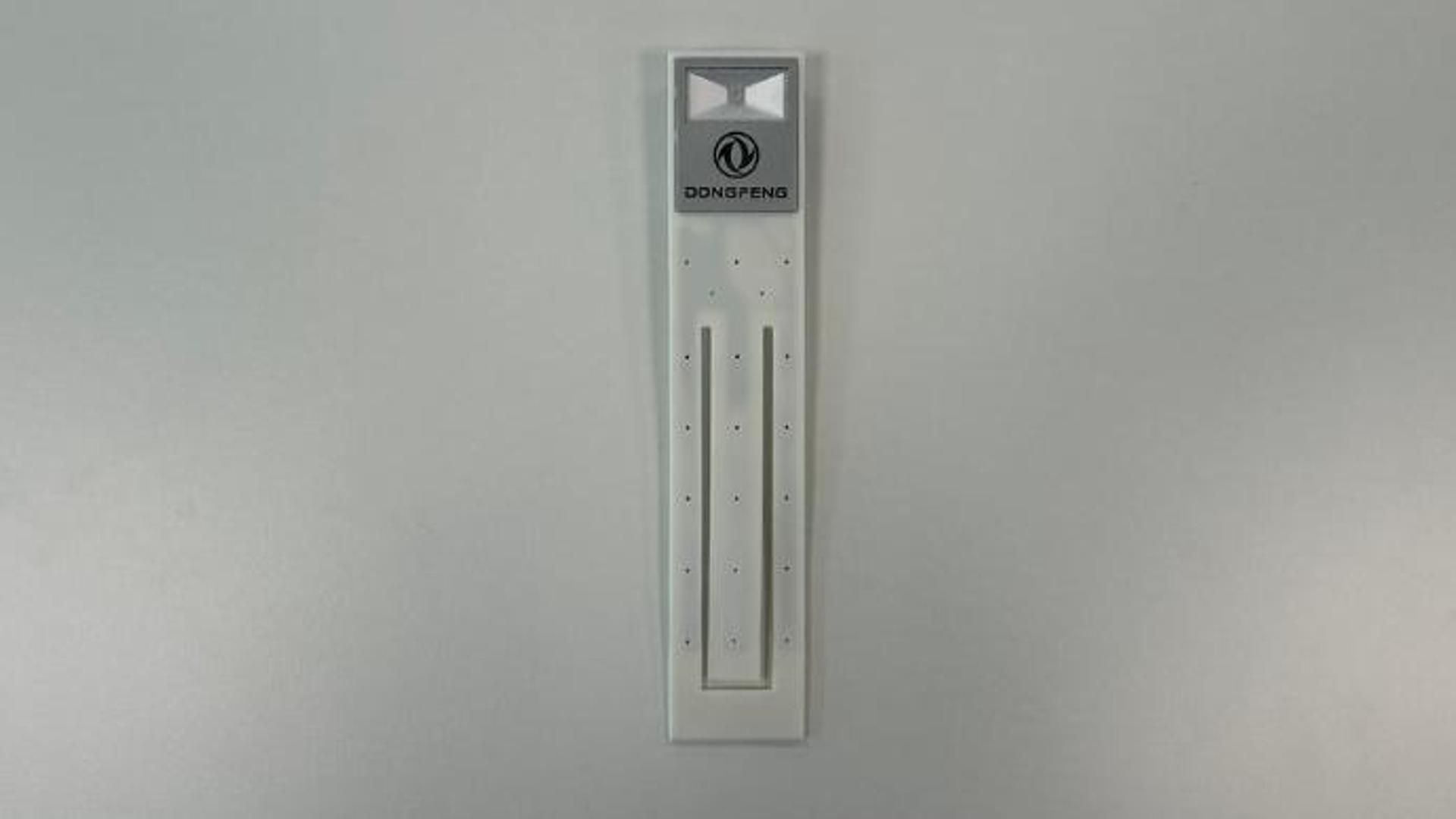 Luz de lectura DongFeng