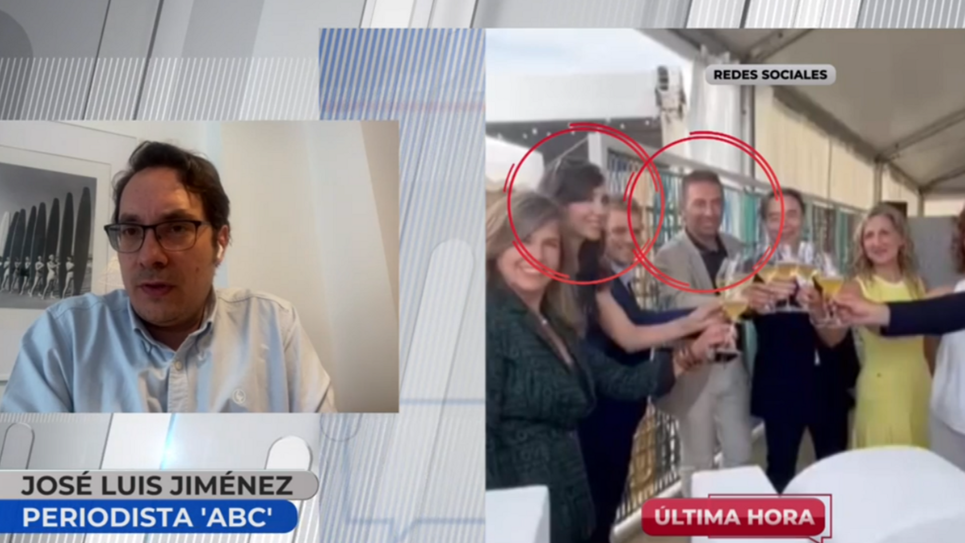 Paloma Lago, ¿víctima de sumisión química?: "Un familiar la encontró mareada, desorientada y alertó al 112"