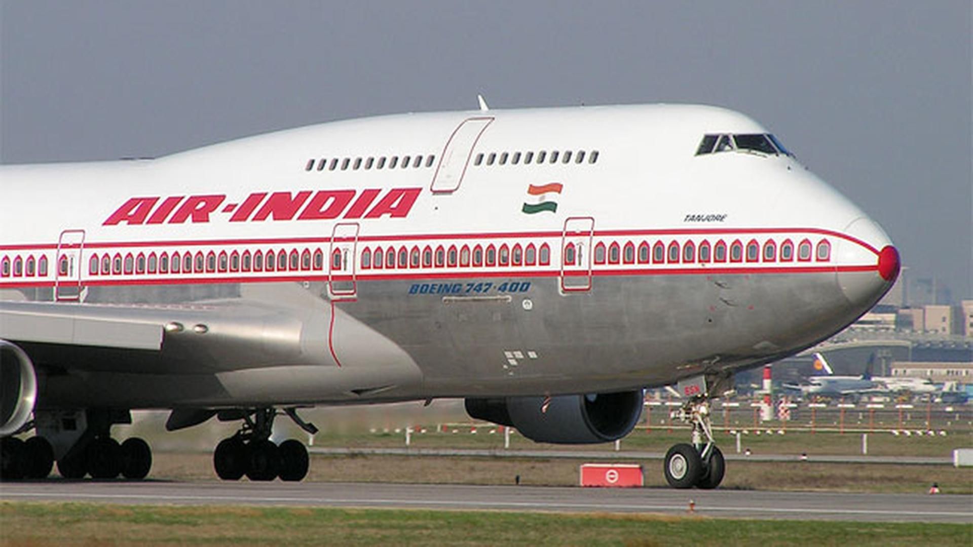 Air India