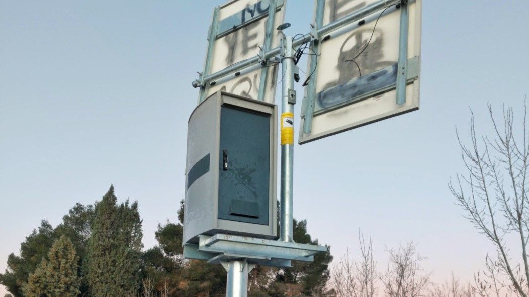 La máxima velocidad registrada por un radar de Madrid en 2024 fue de 160 km/h.