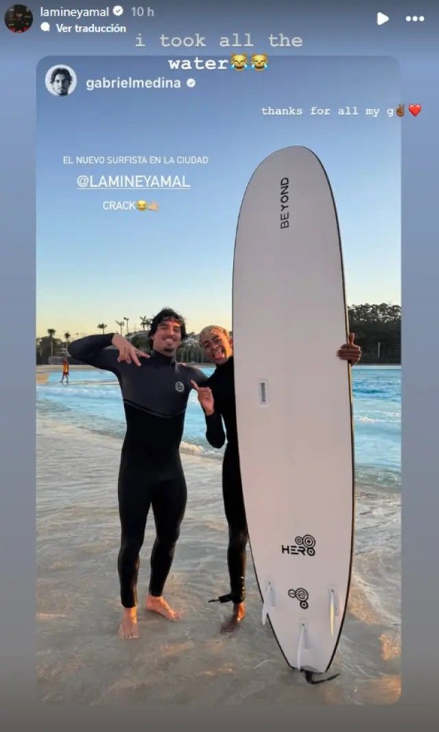 Lamine Yamal y Gabriel Medina