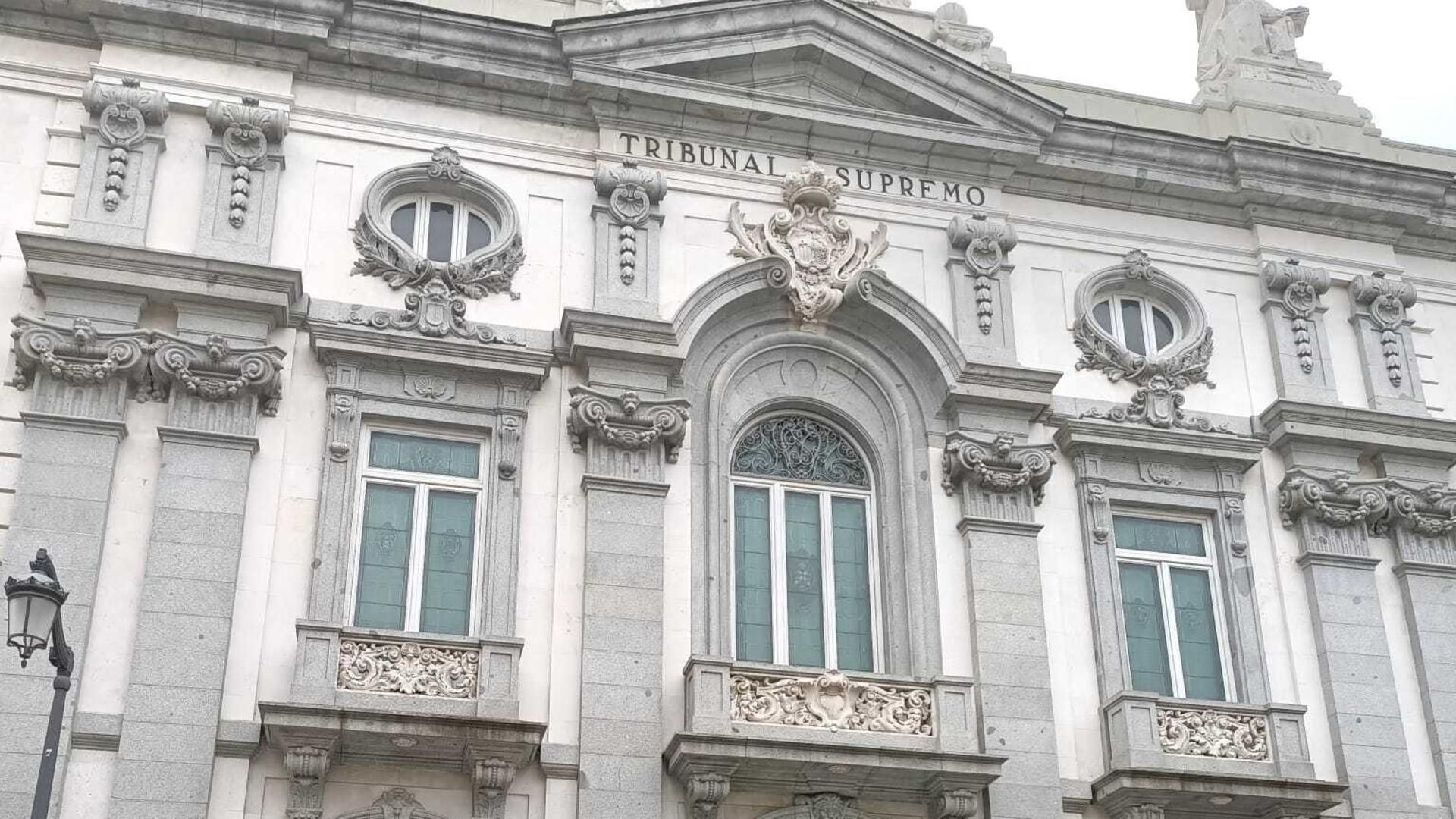 Fachada del Tribunal Supremo