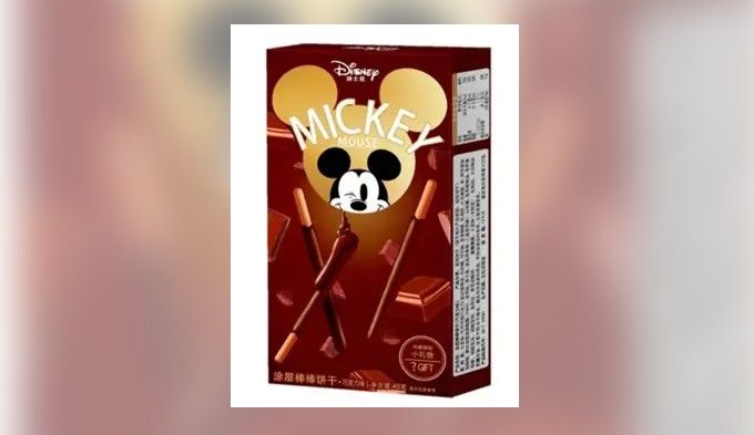 Alerta por la presencia de alérgenos no declarados en galletas infantiles de Bingqi Foods