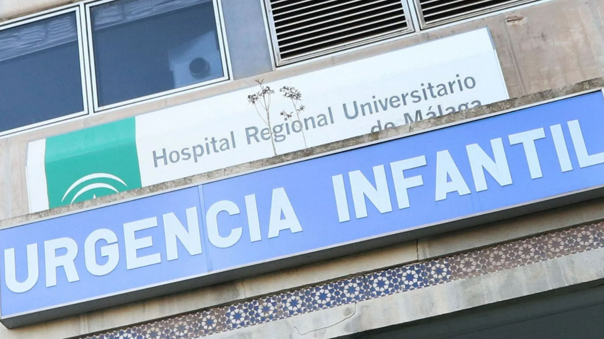 Hospital Materno Infantil de Málaga