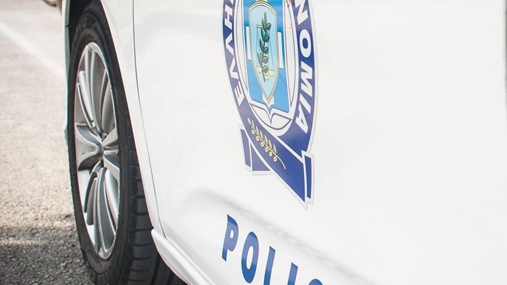 Imagen de archivo de la policía de Grecia