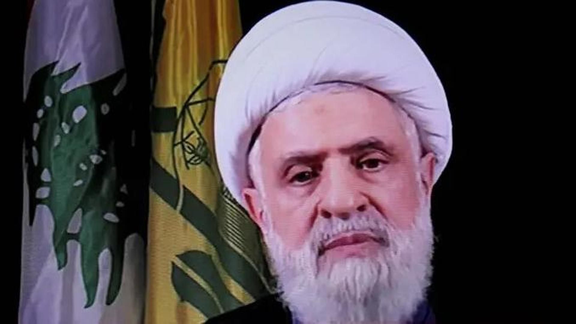 Hezbolá reitera que no abandonará las armas y asegura que está "listo" para hacer frente a Israel Hezbolá reitera que no abandonará las armas y asegura que está "listo" para hacer frente a Israel