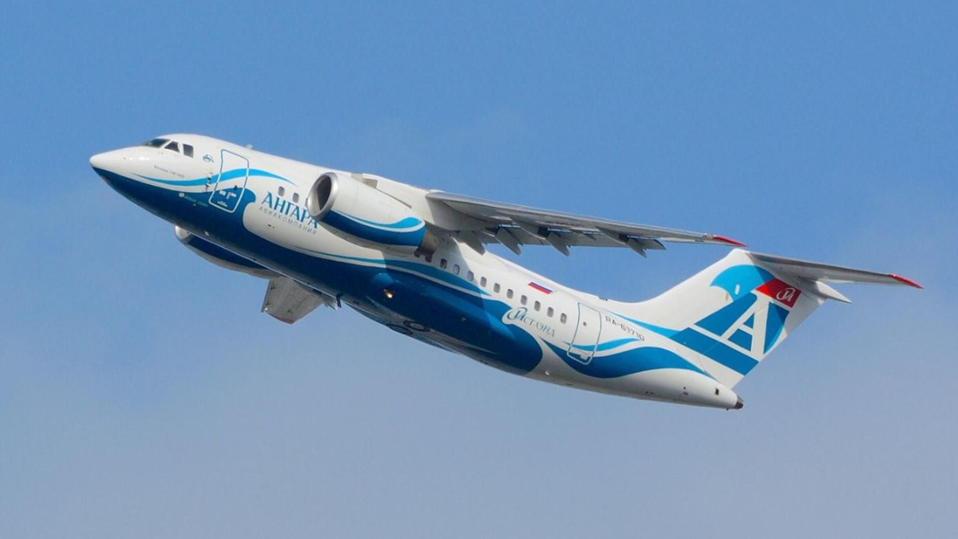 Un avión de la aerolínea Angara Airlines