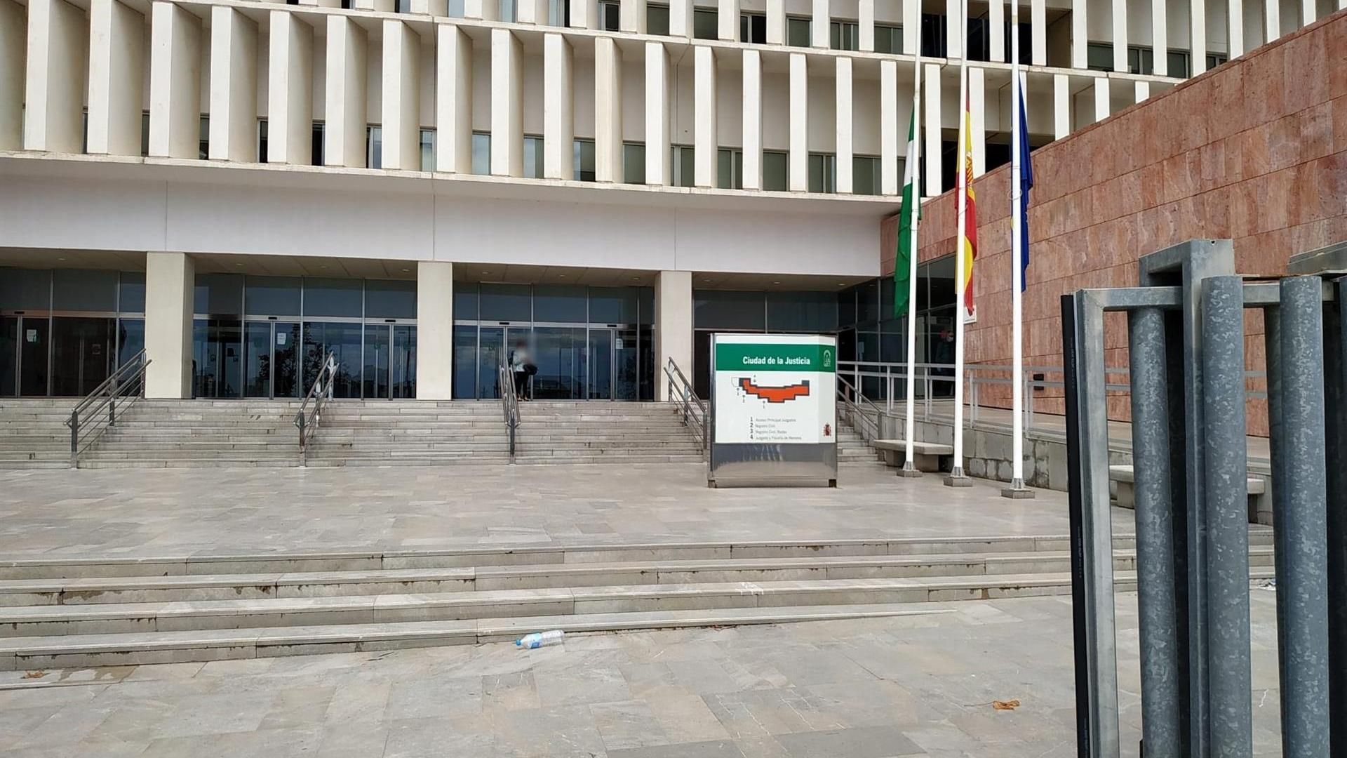 Imagen de la Ciudad de la Justicia de Málaga Imagen de la Ciudad de la Justicia de Málaga