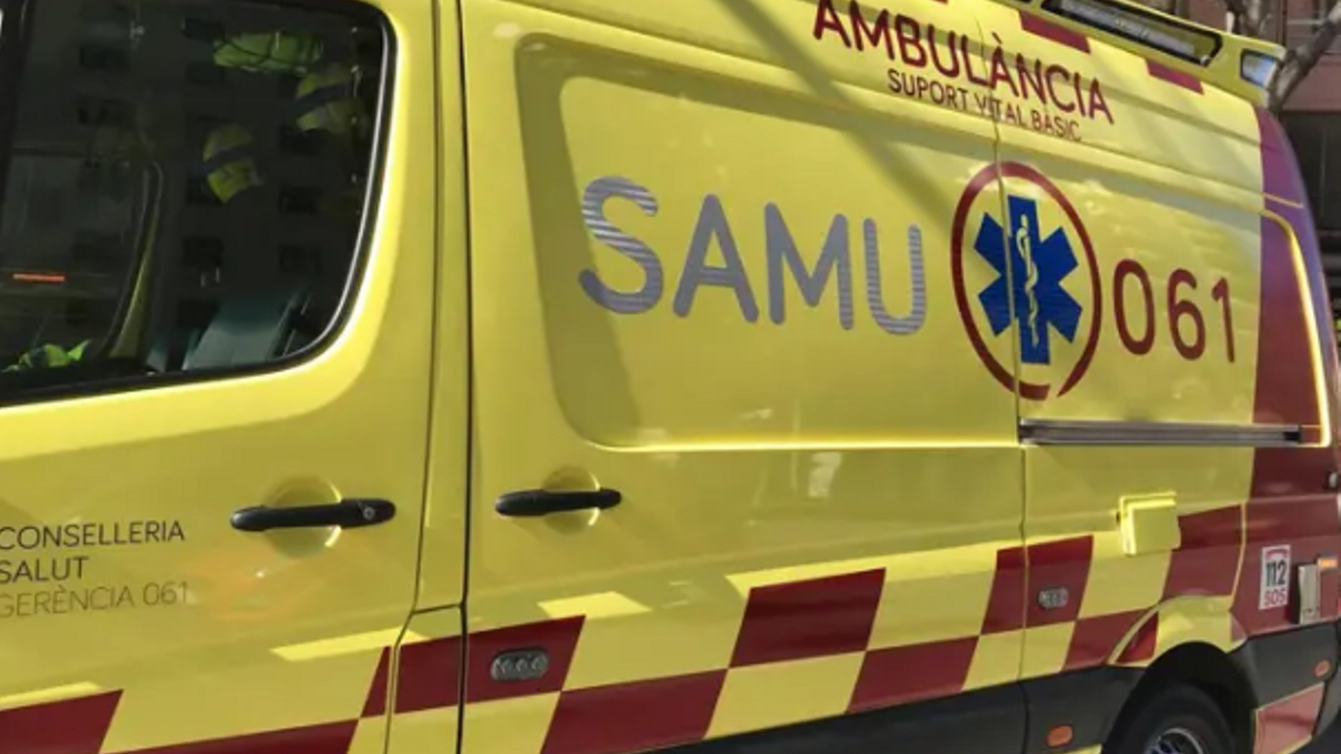 Imagen de archivo de una ambulancia