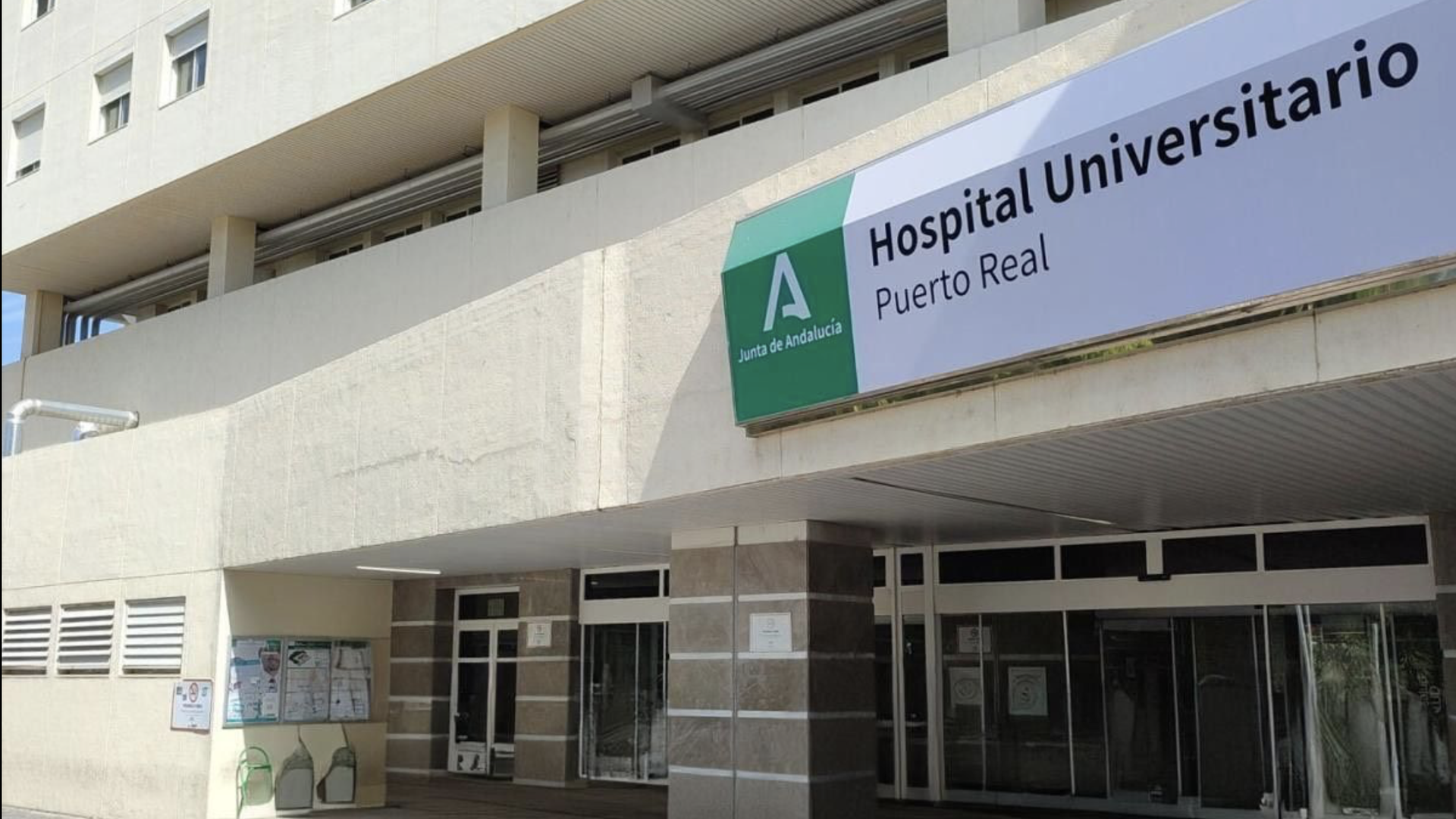 Fachada del Hospital de Puerto Real