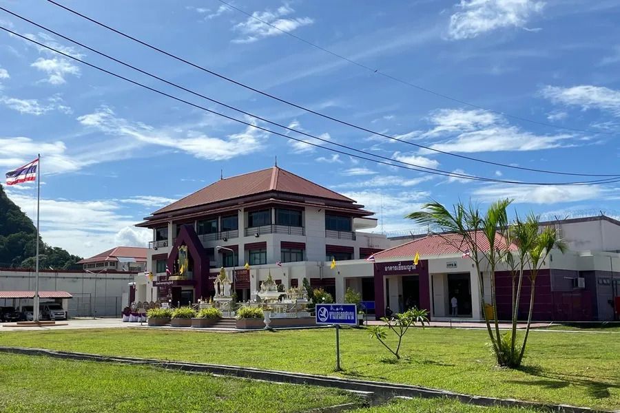Cárcel de Surat Thani