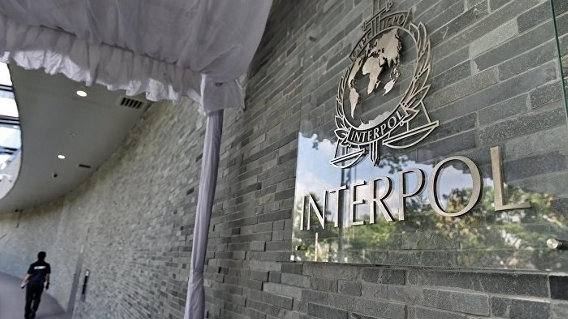 Dependencias de Interpol