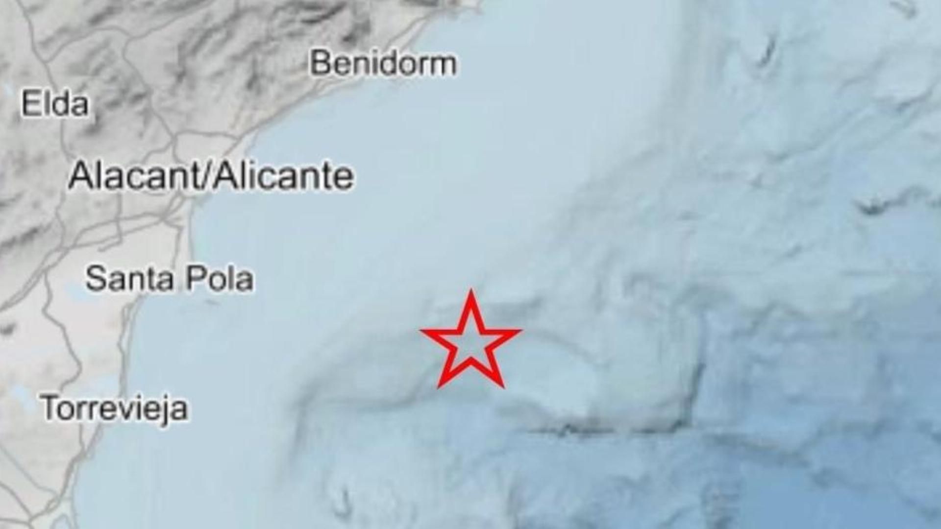Localización de uno de los seísmos registrados